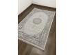 Acrylic carpet Bahreyn A054A Light Grey - high quality at the best price in Ukraine